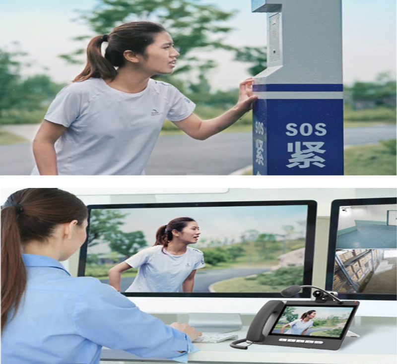 莫讓一鍵報警變成一鍵截警